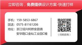 桑蚕丝围巾价位是多少