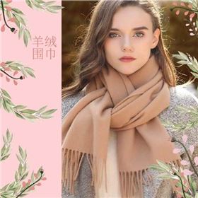 Various ways of encircling silk scarves
