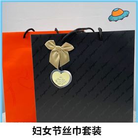 38女王节服装女装微淘主图 (1)