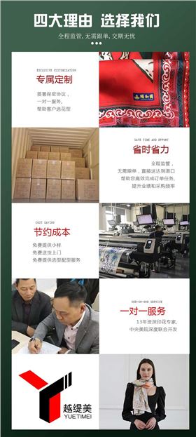 真丝围巾女桑蚕丝方巾