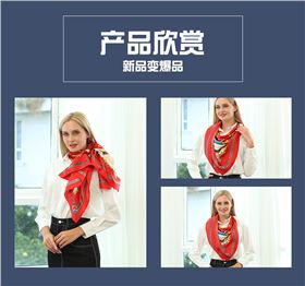 真丝丝巾厂家,真丝围巾,真丝丝巾,围巾品牌 真丝丝巾厂家,真丝围巾,真丝丝巾,围巾品牌