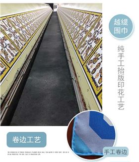 真丝丝巾厂家,真丝围巾,真丝丝巾,围巾品牌 真丝丝巾厂家,真丝围巾,真丝丝巾,围巾品牌