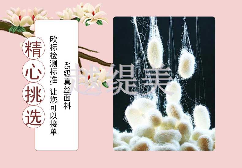 方巾价格批发