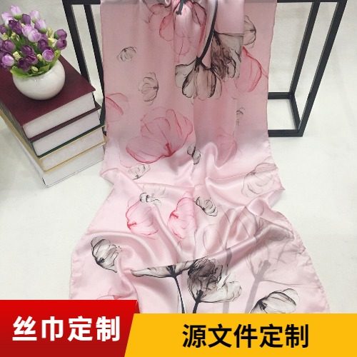 定制桑蚕丝丝巾